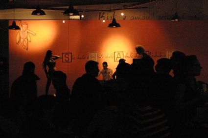 IMG7958