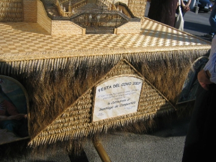 IMG0439